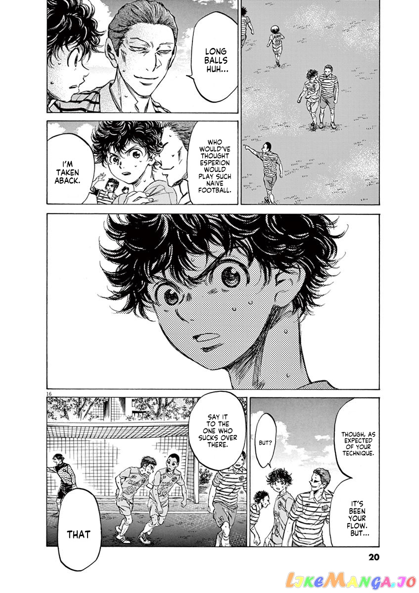 Ao Ashi, Chapter 95 image 21